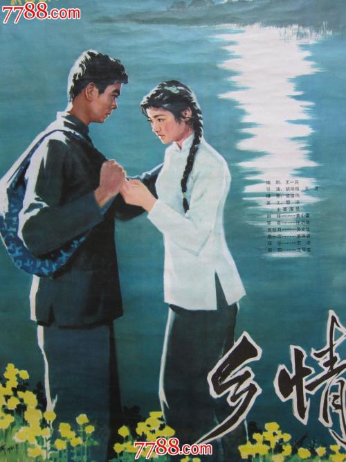 関西国際大学 Computer Science Degree Certificate